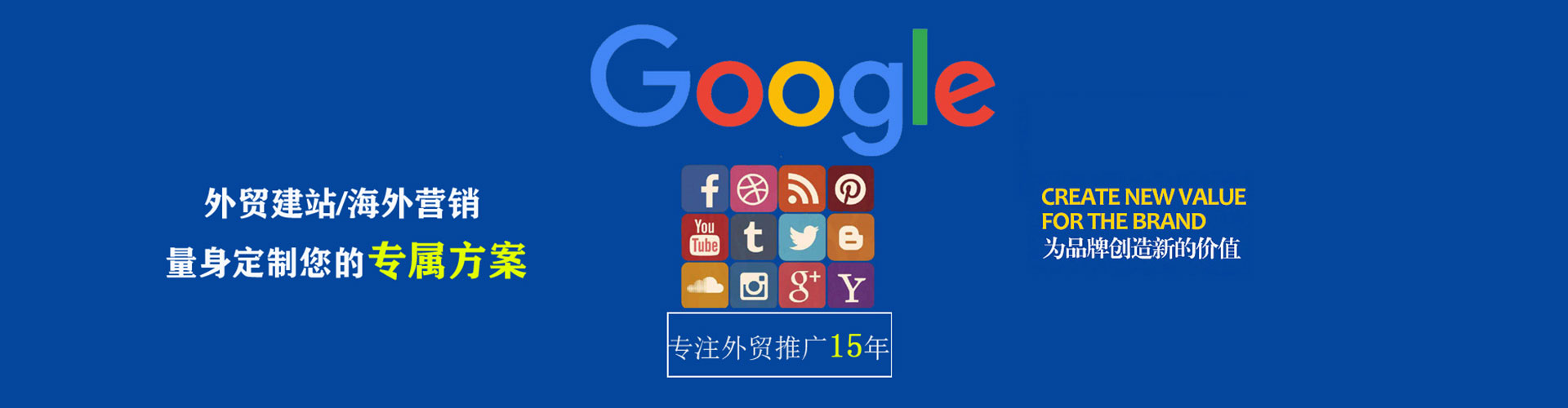 泰顺竞价开户
